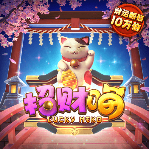 重慶40度高溫天下雪？氣象臺(tái)否認(rèn)