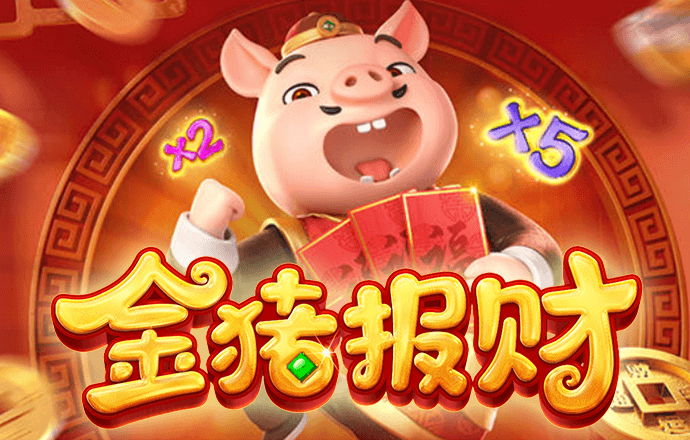 慷慨承諾 不計(jì)后果——美國(guó)“競(jìng)選經(jīng)濟(jì)學(xué)”觀察