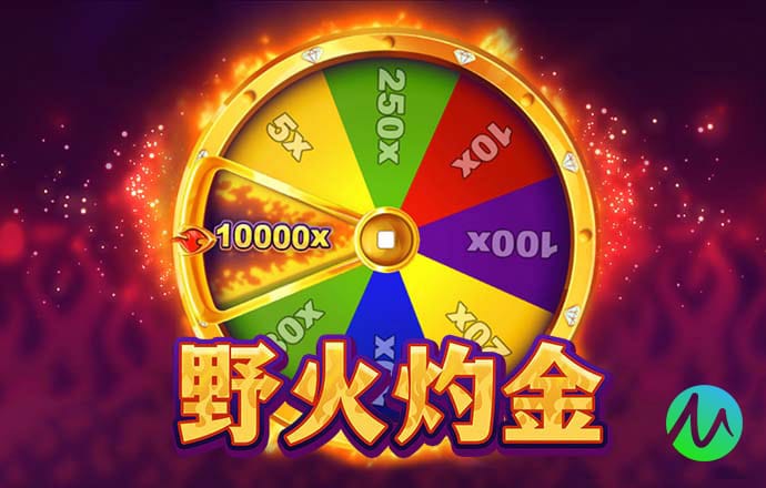 對物業(yè)不滿意能拒交物業(yè)費嗎？上海楊浦將法庭搬進社區(qū)截圖