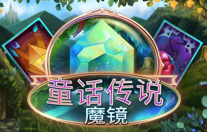 美國(guó)加州和內(nèi)華達(dá)州面臨火災(zāi)威脅 數(shù)千戶家庭被迫撤離