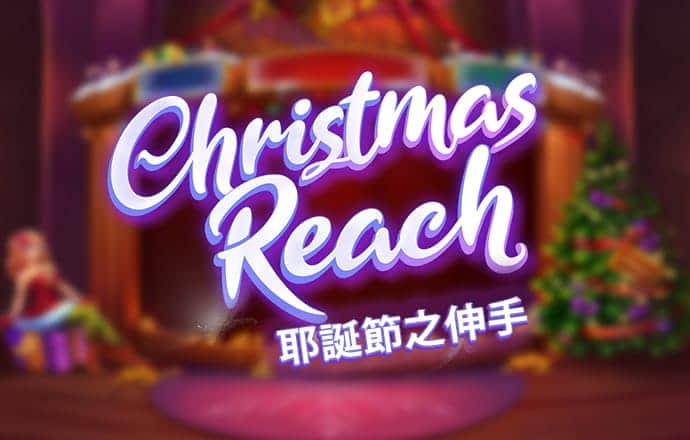 問(wèn)題公司步步走低 130股市值不足20億