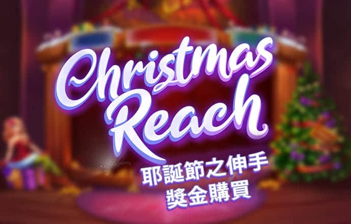 “金沙紅了”再映赤水上游，金沙酒業(yè)品質(zhì)領(lǐng)航展新篇