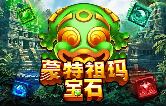 不出海，毋寧死7018米！中國科學(xué)家又迎來歷史性突破截圖