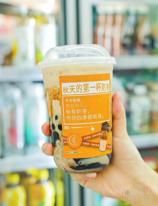 掃描全能王，要來(lái)A股了！中非共建“一帶一路”啟新篇